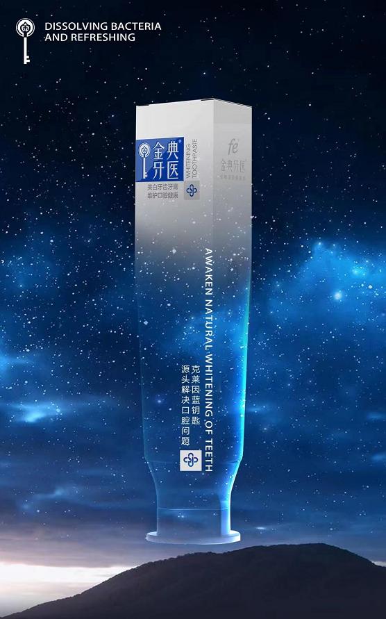 金典牙科官网,金典牙医诊所