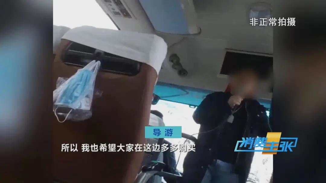 旅游团低价游陷阱,记者调查低价游不低价