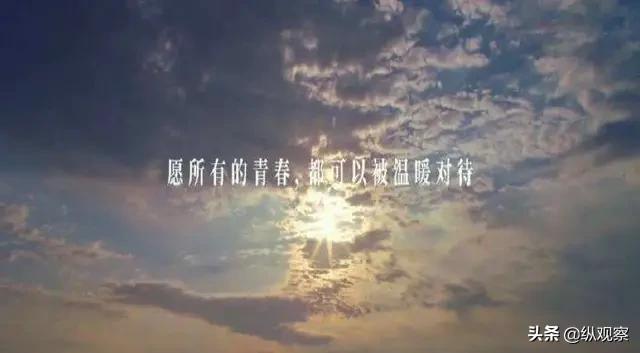 若孩子在校被同学打，该怎么办？公安部心理专家：打回去