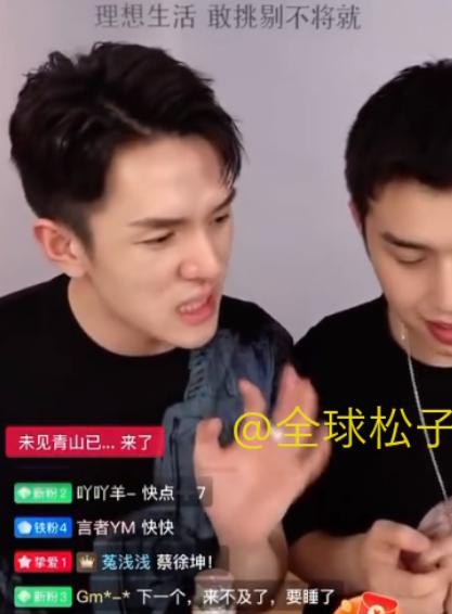 李佳琦说蔡徐坤,李佳琦评价蔡徐坤视频