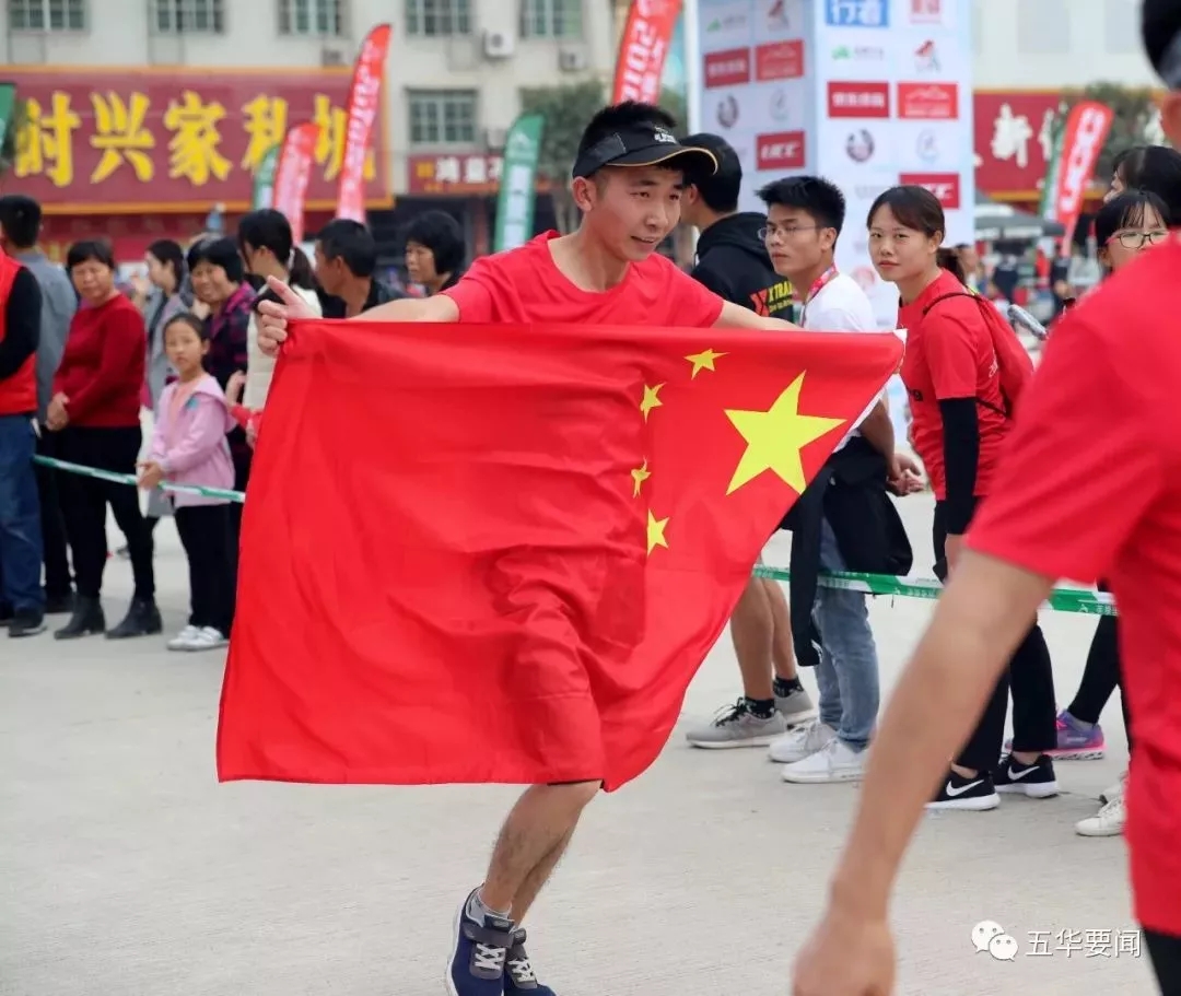 梅州半程马拉松,梅州五华自行车赛