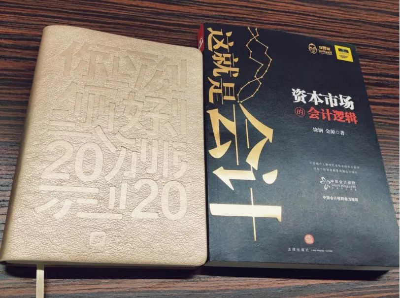 会计最大困难是什么,会计其实很简单