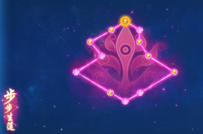 梦幻西游手游新服普陀攻略,梦幻西游手游普陀最新改动