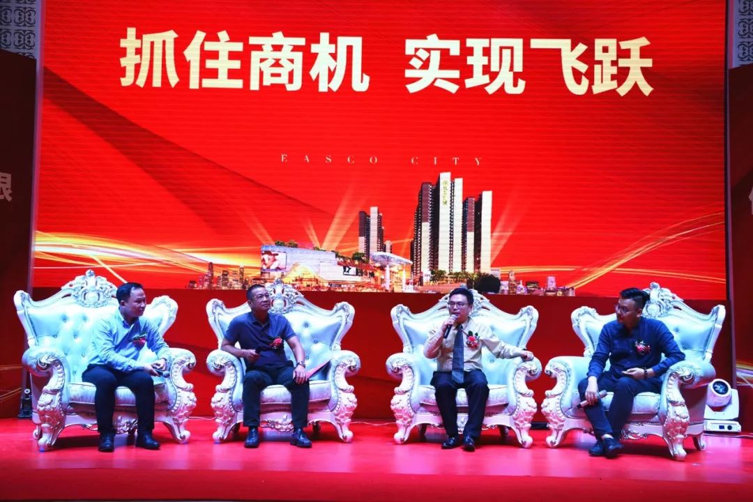 信宜市东汇城最新消息,现在的信宜市东汇城