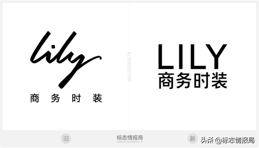 lily女装条纹套装,lily时装品牌公司全称