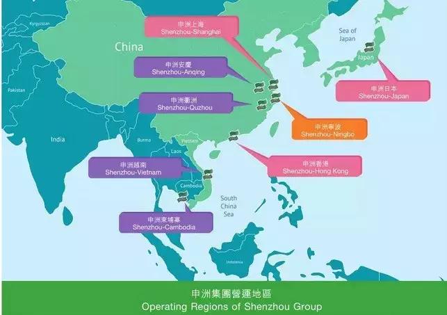 蔡猜私董会|市值千亿的代工企业是怎么诞生的？