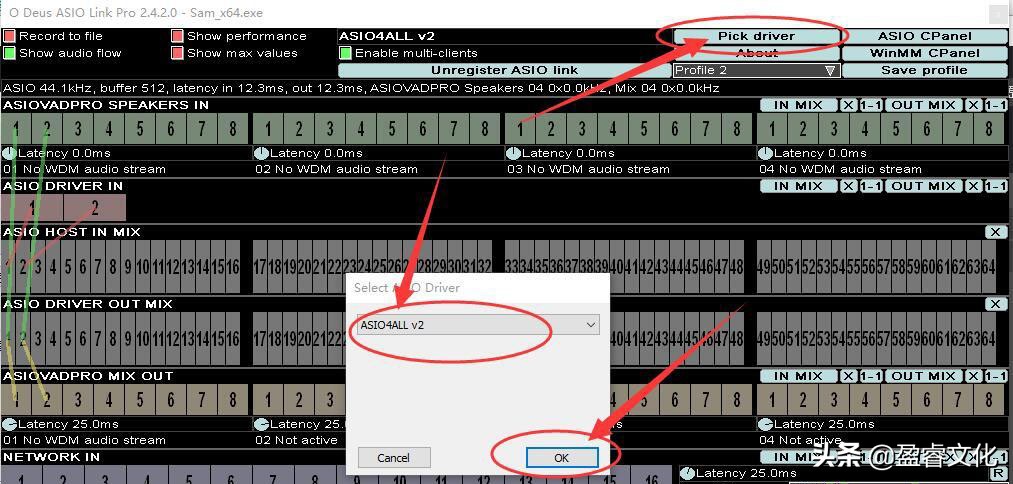 声卡的机架跳线怎么调,客所思声卡跳线教程