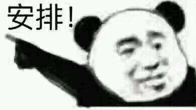 亚马逊跨境平台外的新蓝海,跟亚马逊相似的跨境平台