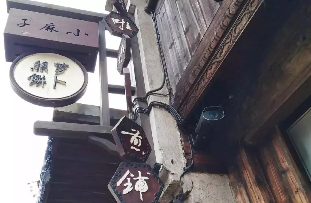 上海去杭州苏州乌镇最省钱玩法,从宁波去乌镇怎么坐车省钱