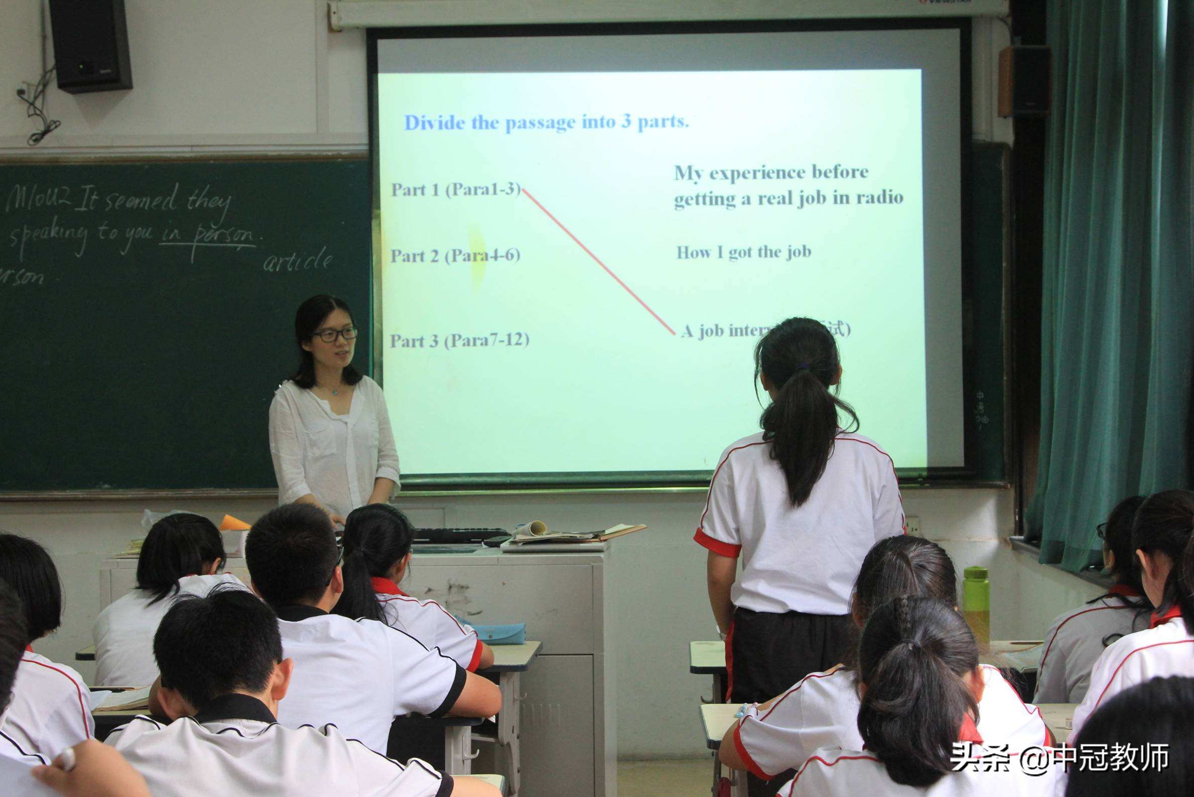 高中易错生字读音大全,容易读错音的500个字