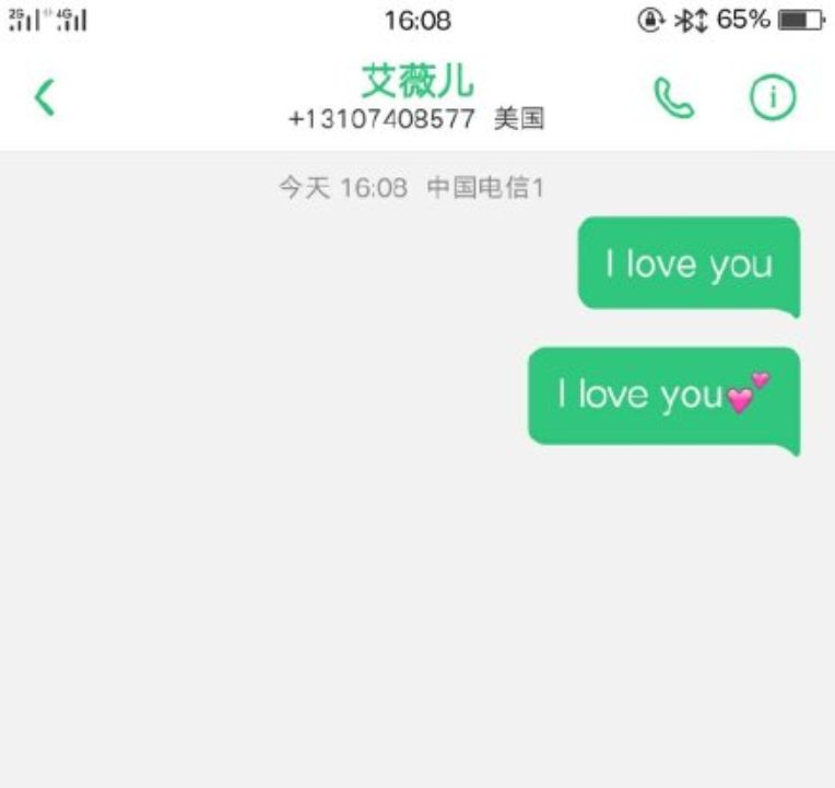 46岁素颜艾薇儿过气女歌手,46岁素颜过气女歌手艾薇儿