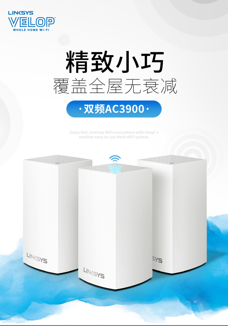 购买路由器时如何选择,路由器买的时候怎样选择