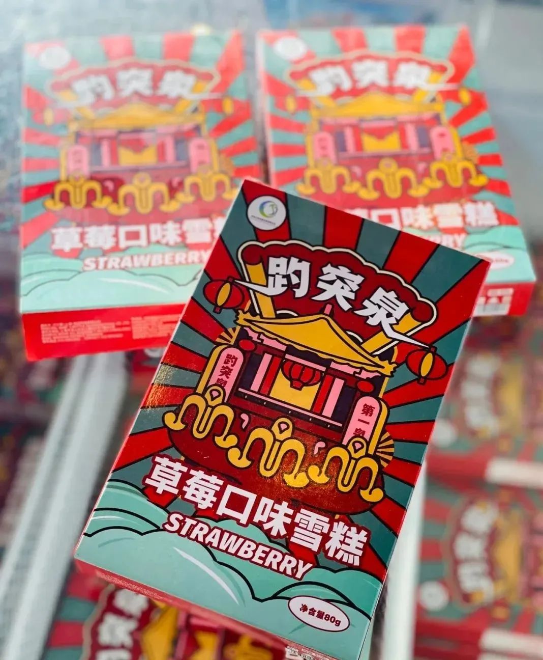 春天里最美的花儿，语文课本上的天下第一……一定要带孩子来