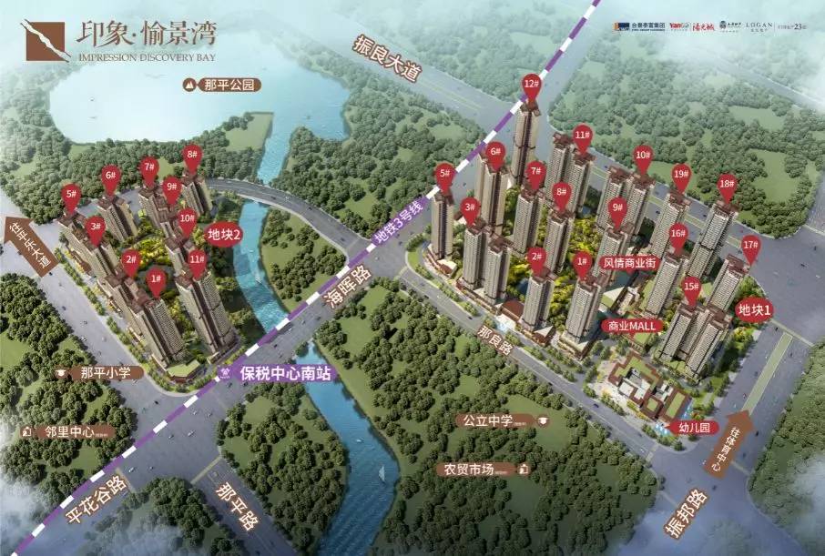 五象南印象愉景湾最新消息,悬爷探房