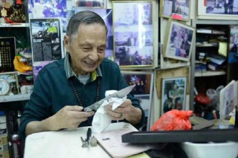 香港刀王陈当华多少钱,香港刀王陈当华最新视频