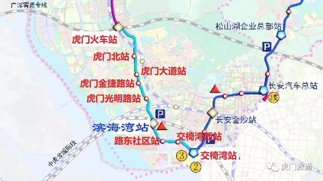 东莞地铁1号线开通后房价会涨吗,东莞虎门地铁二手房