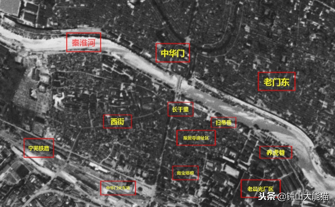 美国中情局解密档案南京1970年高清卫星地图