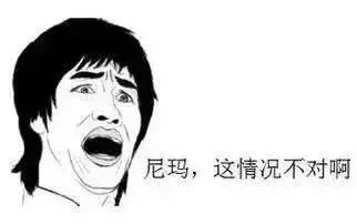 网上借款不还有什么后果,网上无抵押贷款可信吗