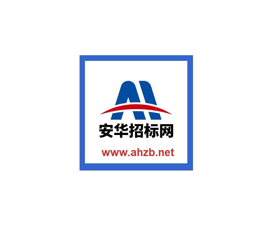 2021年淮安市城市中心建设,淮安2022项目投资