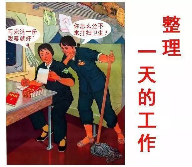 做幼儿园老师是一种什么样的体验,当幼儿园老师的真实感受一句话