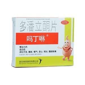 名医解答胃痛胃胀,恶心胃痛胃胀是什么原因