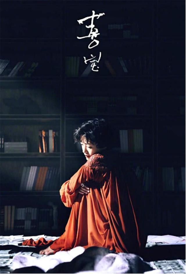 姜喜宝为什么离婚,姜喜宝剑桥