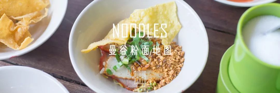 曼谷小吃美食探店图片高清,曼谷船面街
