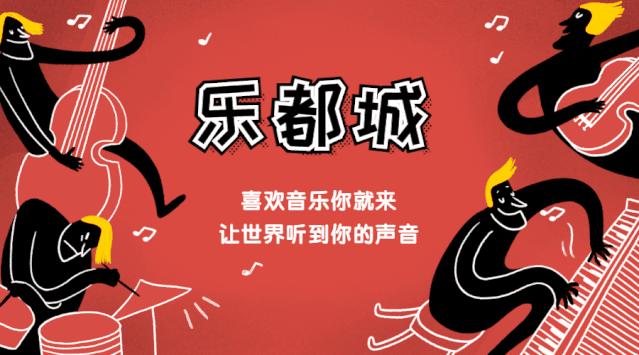 IFPI公布10大畅销专辑,亚洲艺人首度登顶