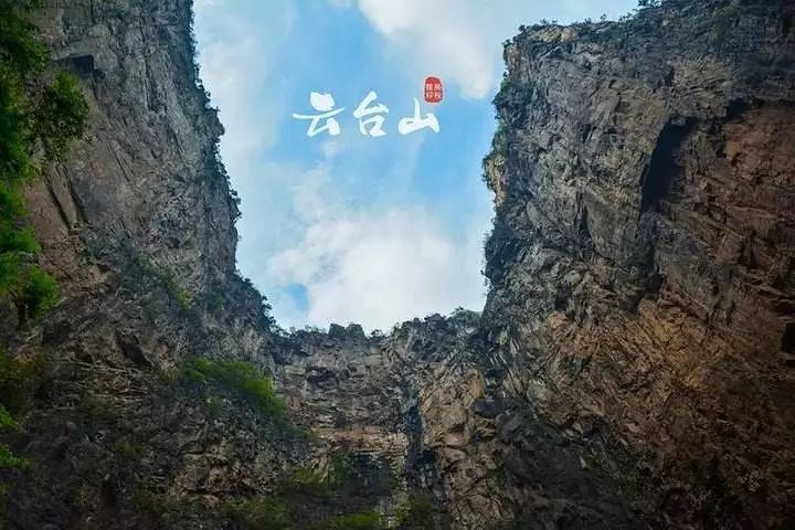 河南大美云台山特产,河南焦作大美云台