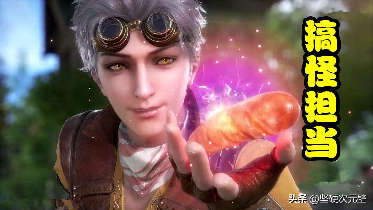 国漫要崛起了吗,国漫要崛起