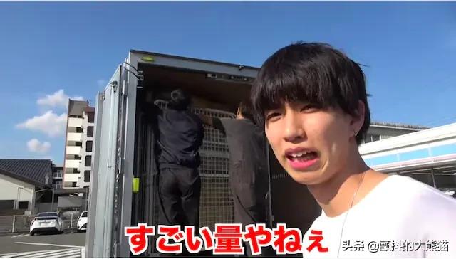 日本便利店网红产品,日本便利店所有的东西都买一遍