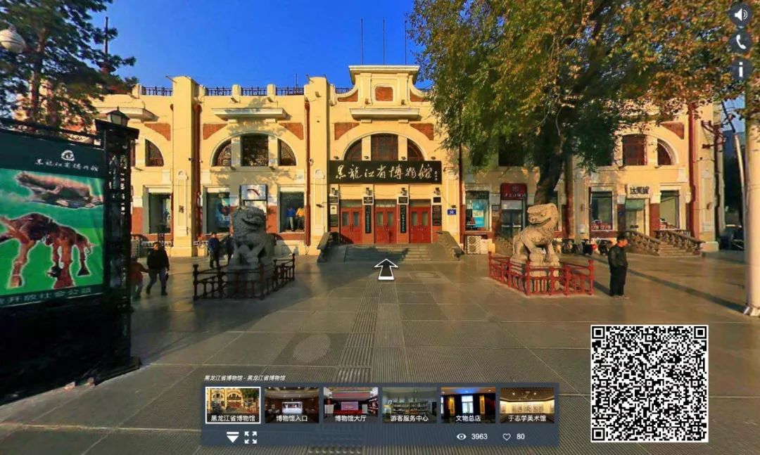 全国博物馆展览时间表,全国博物馆精品展览会