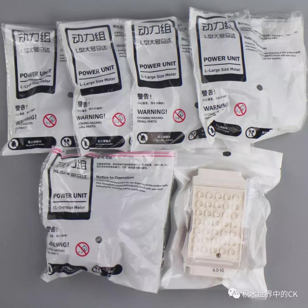 宇星模王2024新品堆高车,宇星模王积木回力车