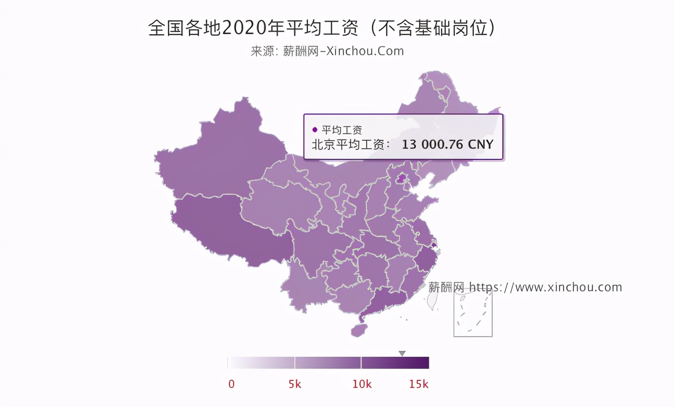 在北京租房单人,在北京租房预算1000