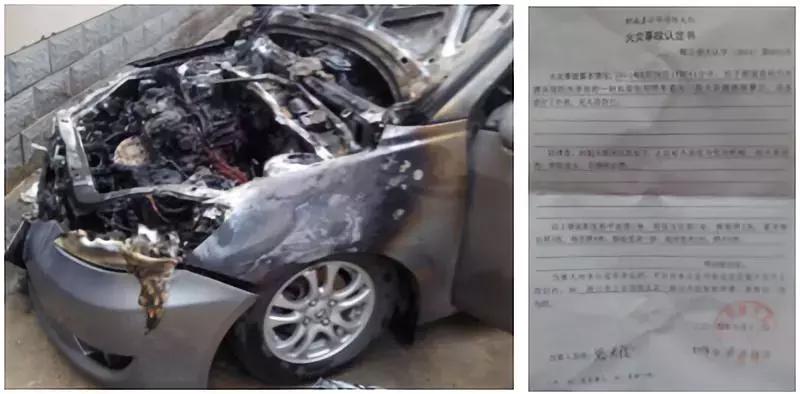 长安汽车自燃机油门,长安机油门事件