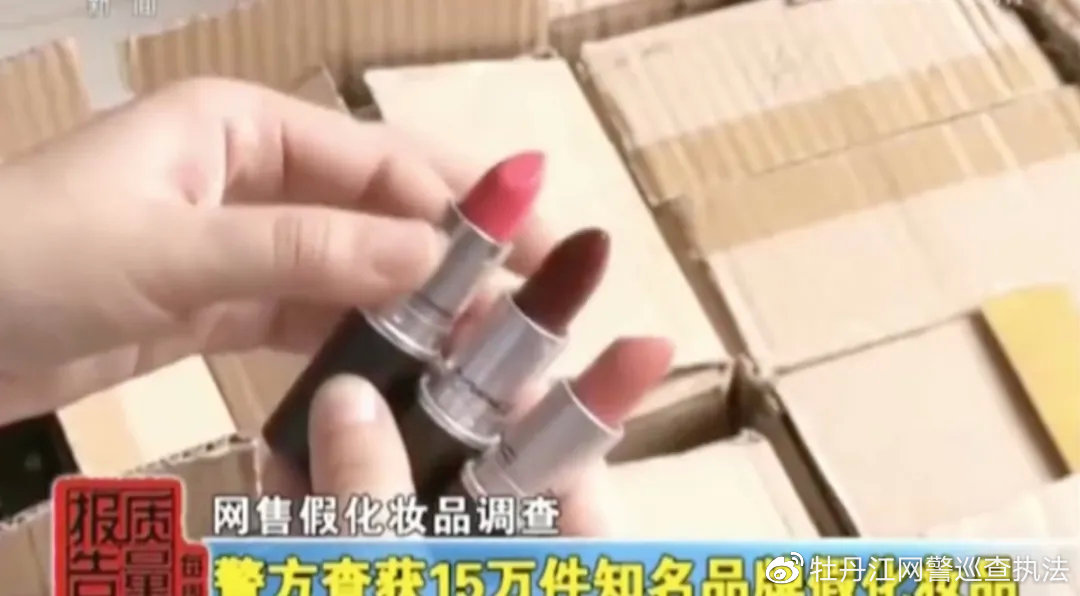 朋友圈代购是真的吗,朋友圈的代购们真的出国吗