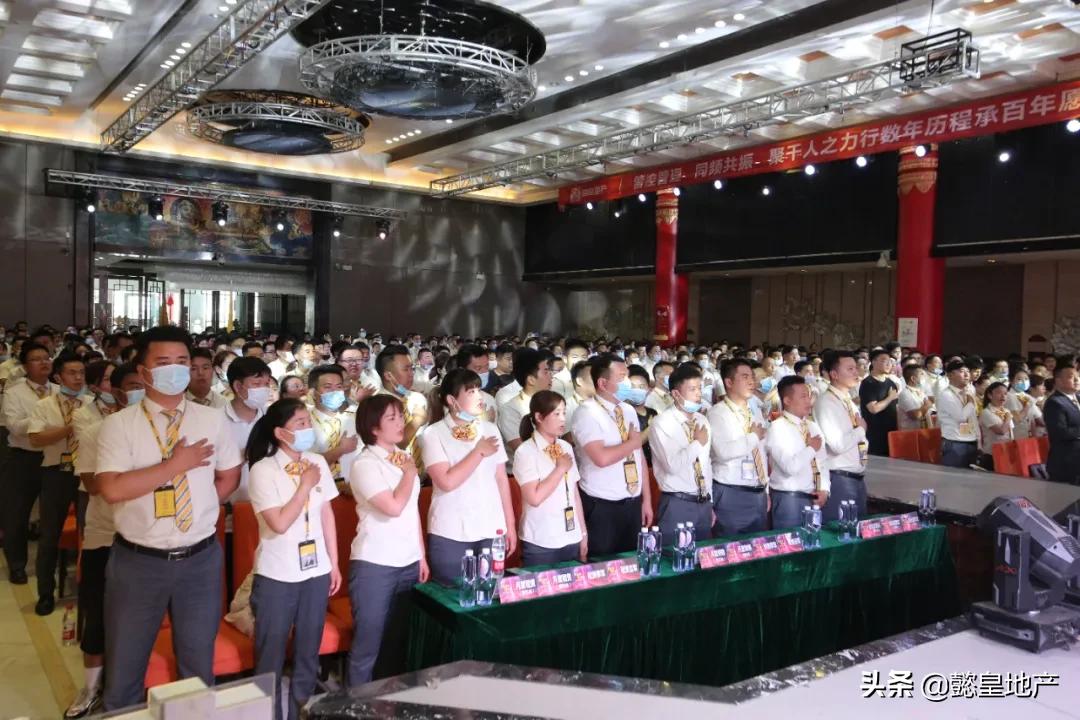 爱我懿皇品质的家演讲比赛▏优秀选手精彩回顾(三)