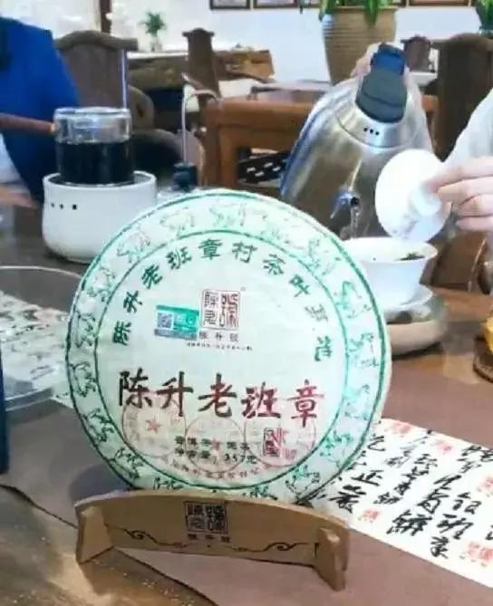 云南省普洱茶十大名茶,云南绿色食品十强评选办法
