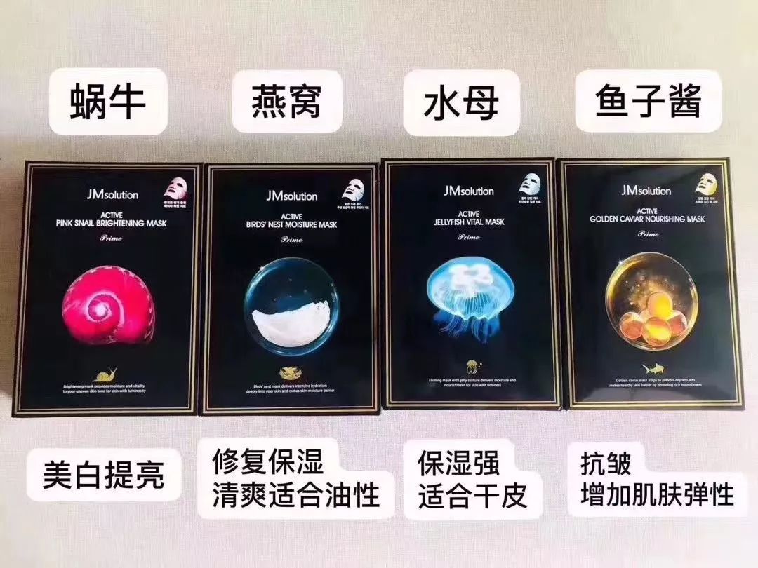 今年双12安瓶面膜哪里便宜,双12囤什么面膜最好