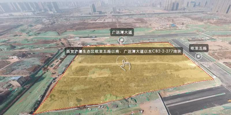 浐灞区商住两用转让,浐灞区商住两用出售