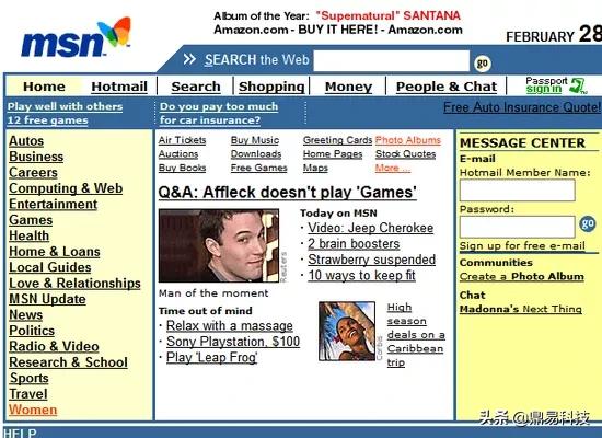 网页博物馆设计,网页设计博物馆