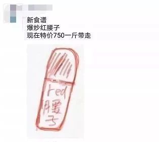 电商法罚款标准,电商法对跨境代购的影响