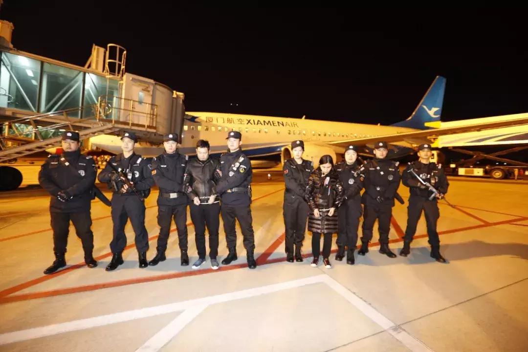 公司涉嫌集资诈骗案,福建集资诈骗最新