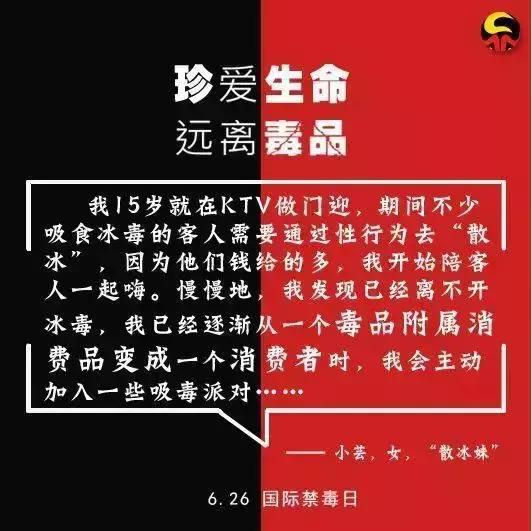吸毒者毒瘾发作是什么样子,那些吸毒的人毒瘾发作的样子