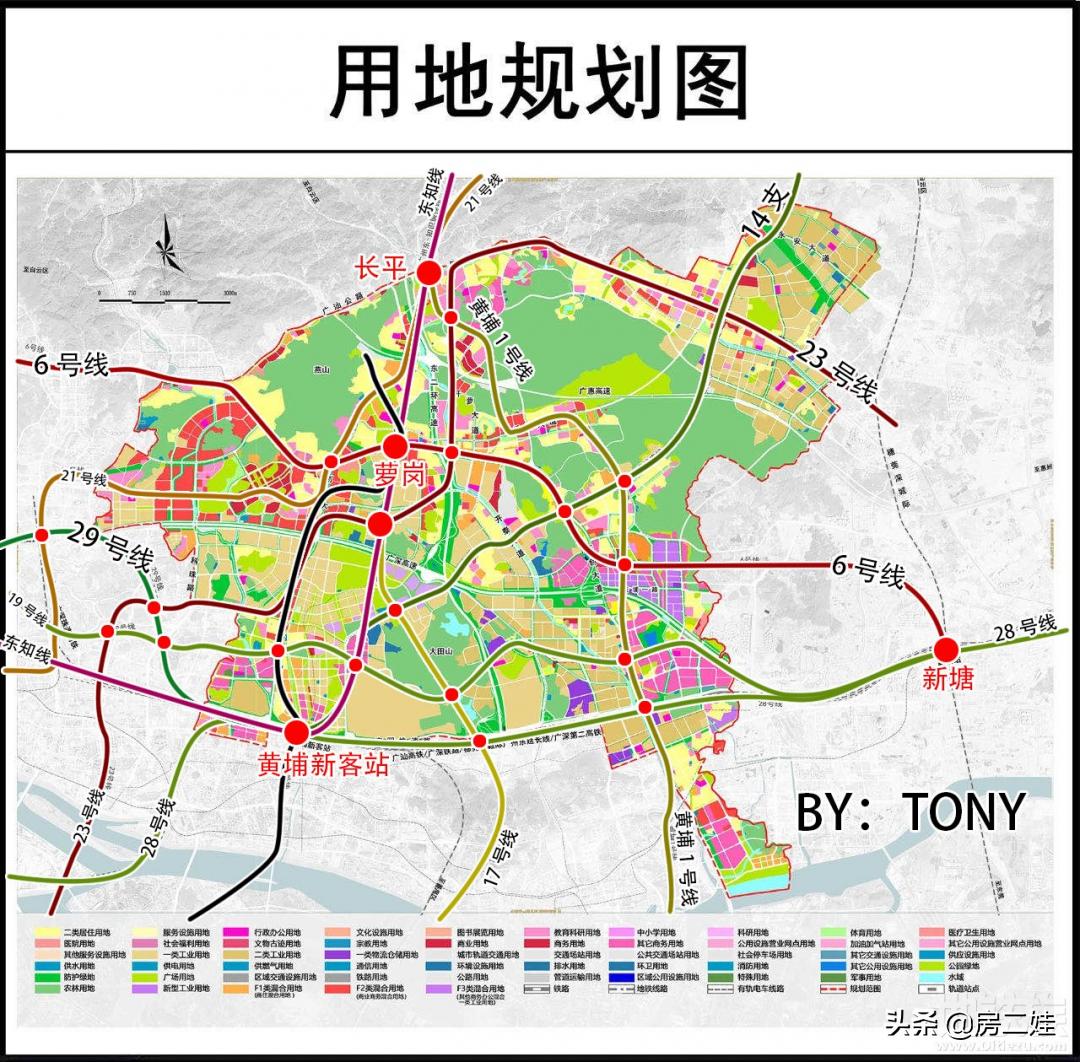 广州的白云山为什么不在白云区,广州市白云区vs黄埔区