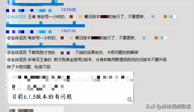 排位晋级失败,排位晋级赛为什么总是失败