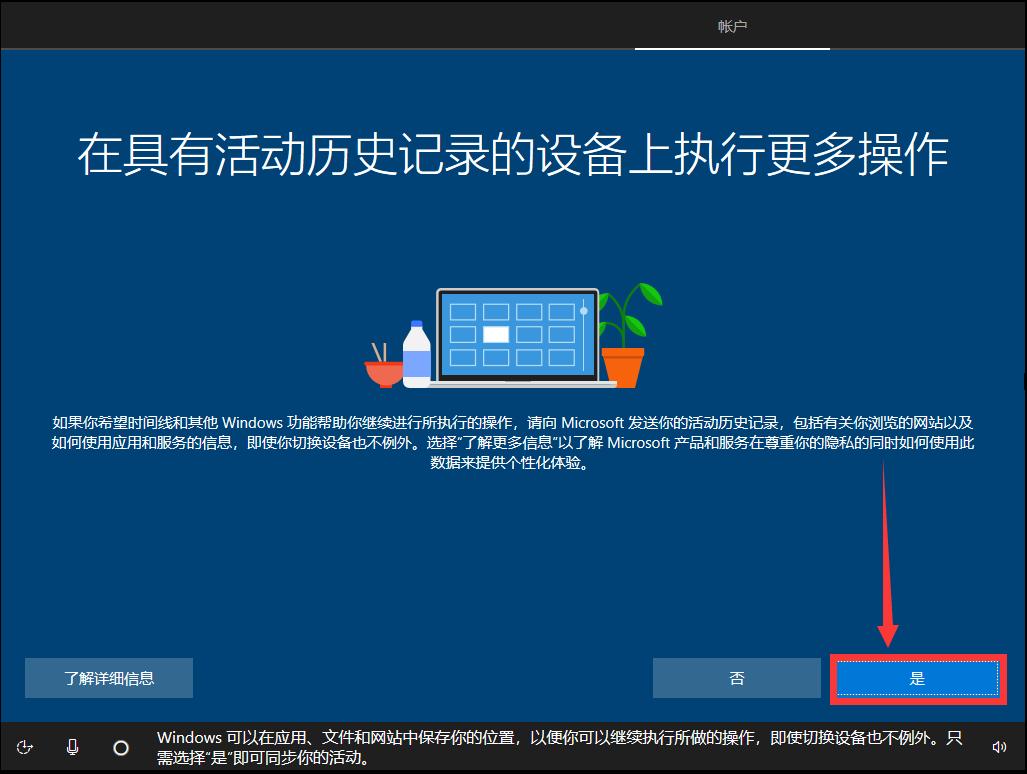 win10系统装win7后蓝屏怎么办啊,win10系统改win7后蓝屏怎么解决