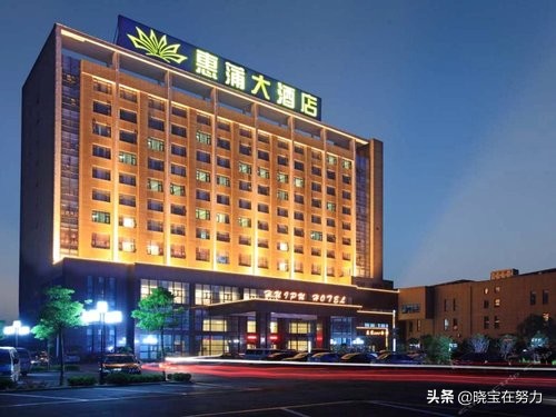 南通星级饭店排行,南通市星级酒店