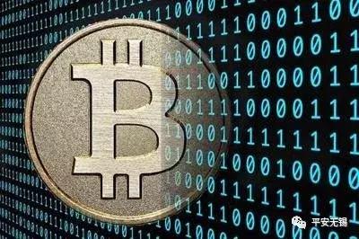 网投虚拟货币骗局揭秘案例,网络投资虚拟货币骗局套路