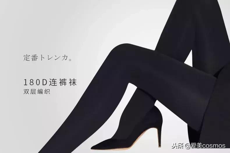 冬天必备好物推荐,十件冬天必备的暖身好物